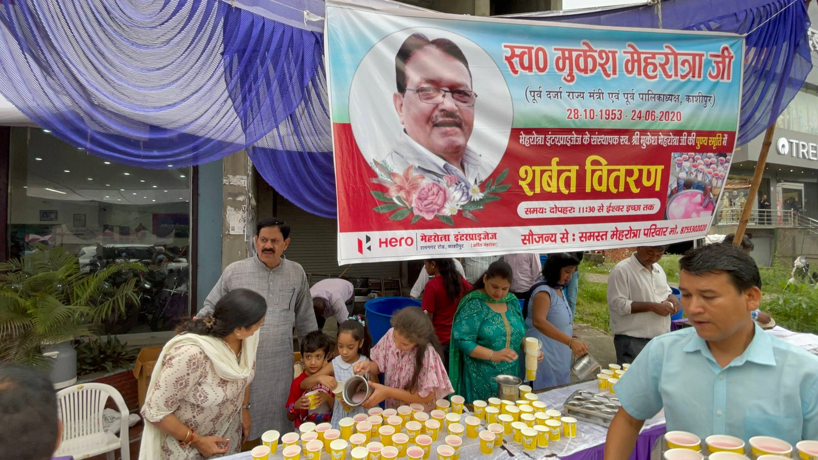 Mukesh Mehrotra wedding anniversary