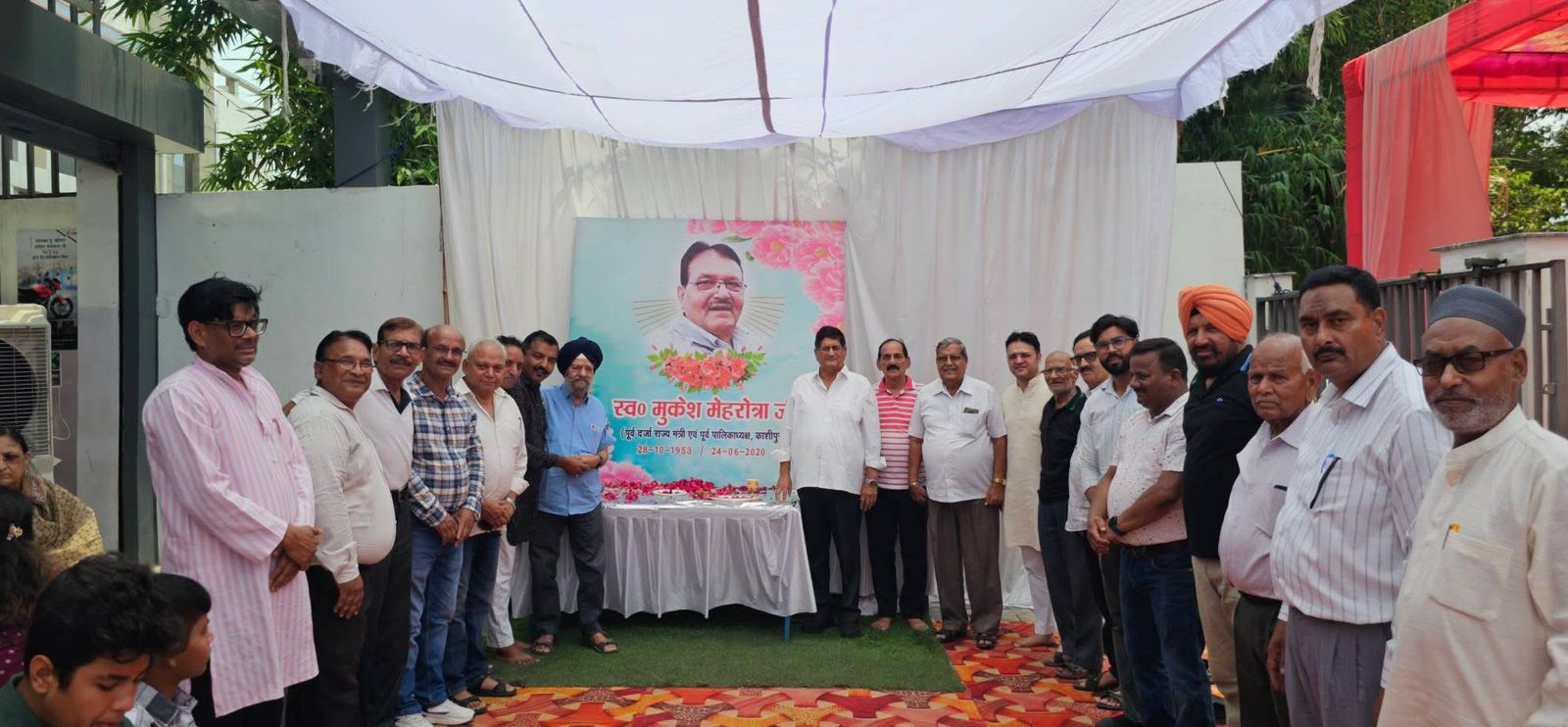 Friends, colleagues and citizens of Kashipur gathered to pay tribute to Late Shri Mukesh Mehrotra on his sixth anniversary